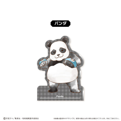呪術廻戦_レトロちっくアクリルフィギュアメモスタンド　パンダ