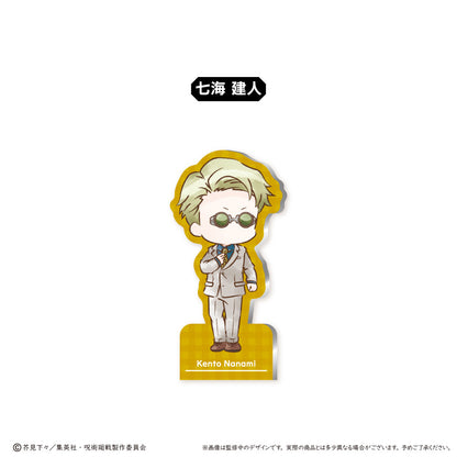 呪術廻戦_レトロちっくアクリルフィギュアメモスタンド　七海建人