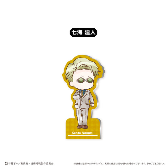 呪術廻戦_レトロちっくアクリルフィギュアメモスタンド　七海建人