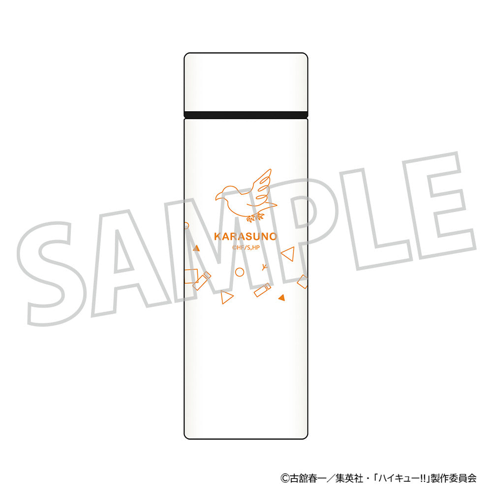 ハイキュー!!_ポケットサーモボトル／烏野高校