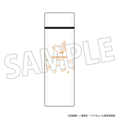 ハイキュー!!_ポケットサーモボトル／烏野高校