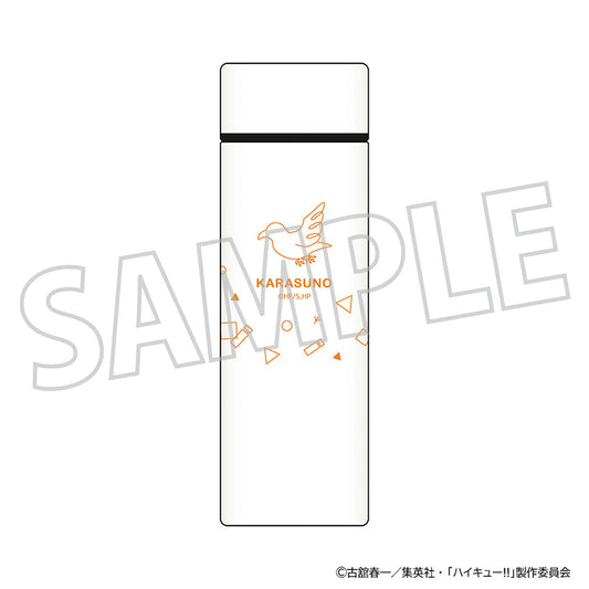 ハイキュー!!_ポケットサーモボトル／烏野高校