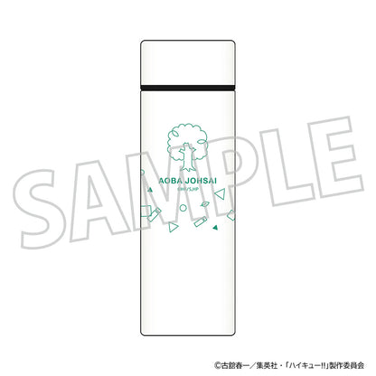ハイキュー!!_ポケットサーモボトル／青葉城西高校