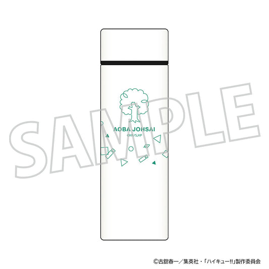 ハイキュー!!_ポケットサーモボトル／青葉城西高校