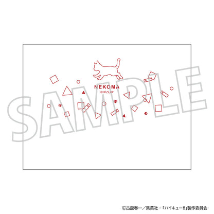 ハイキュー!!_ポケットサーモボトル／音駒高校