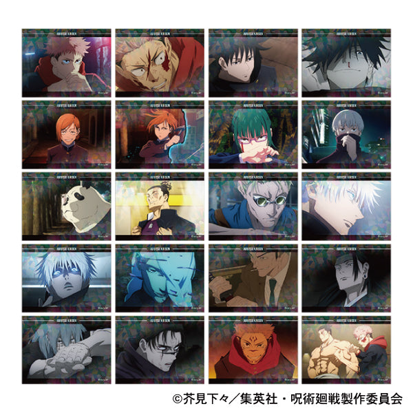 呪術廻戦　第2期_ぺたコレクション 【BOX／20パック入り】