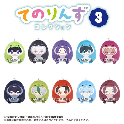 ブルーロック_BL-40 てのりんずコレクション3【BOX／10個入り】