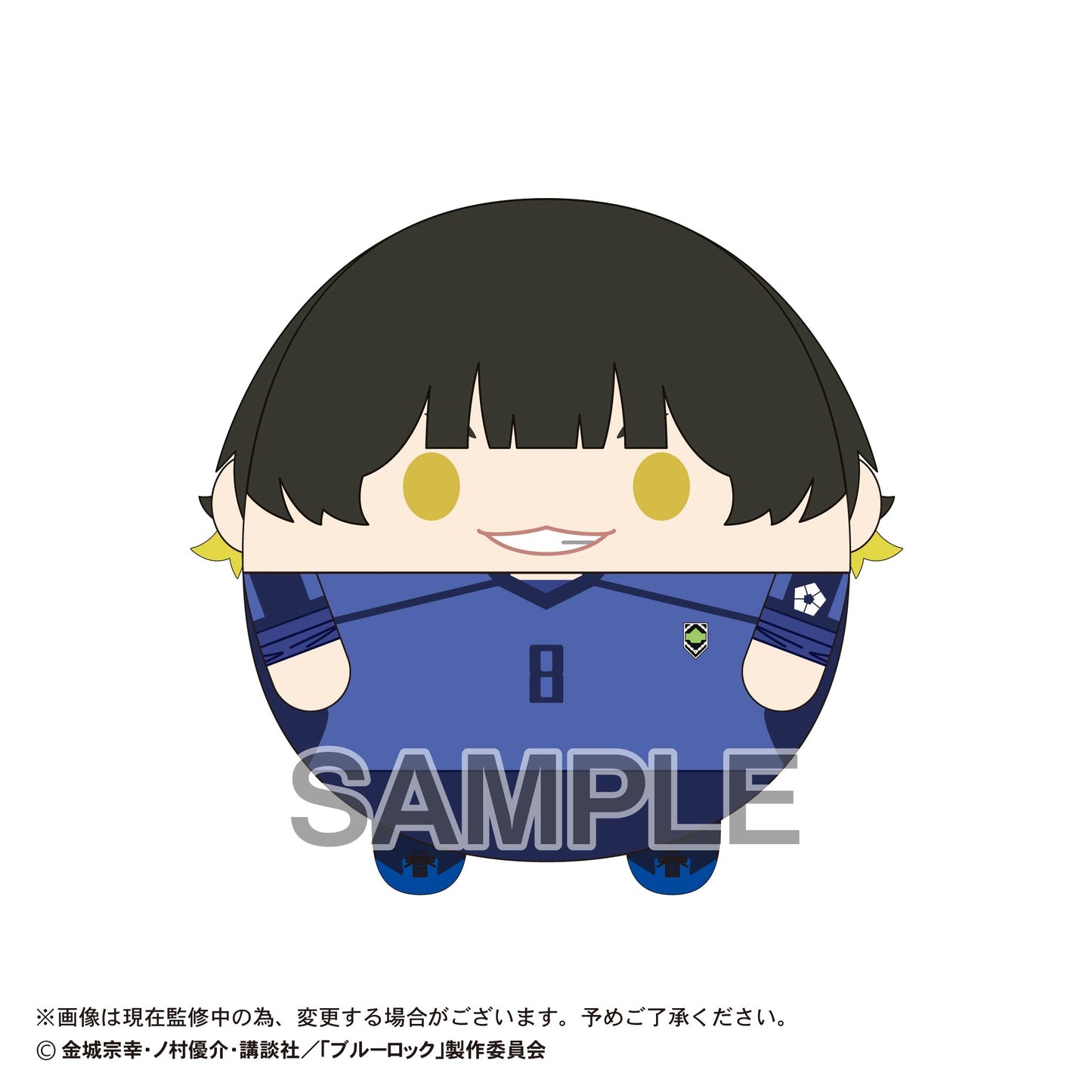 ブルーロック_BL-41 ふわコロりんMsize4 B 蜂楽廻