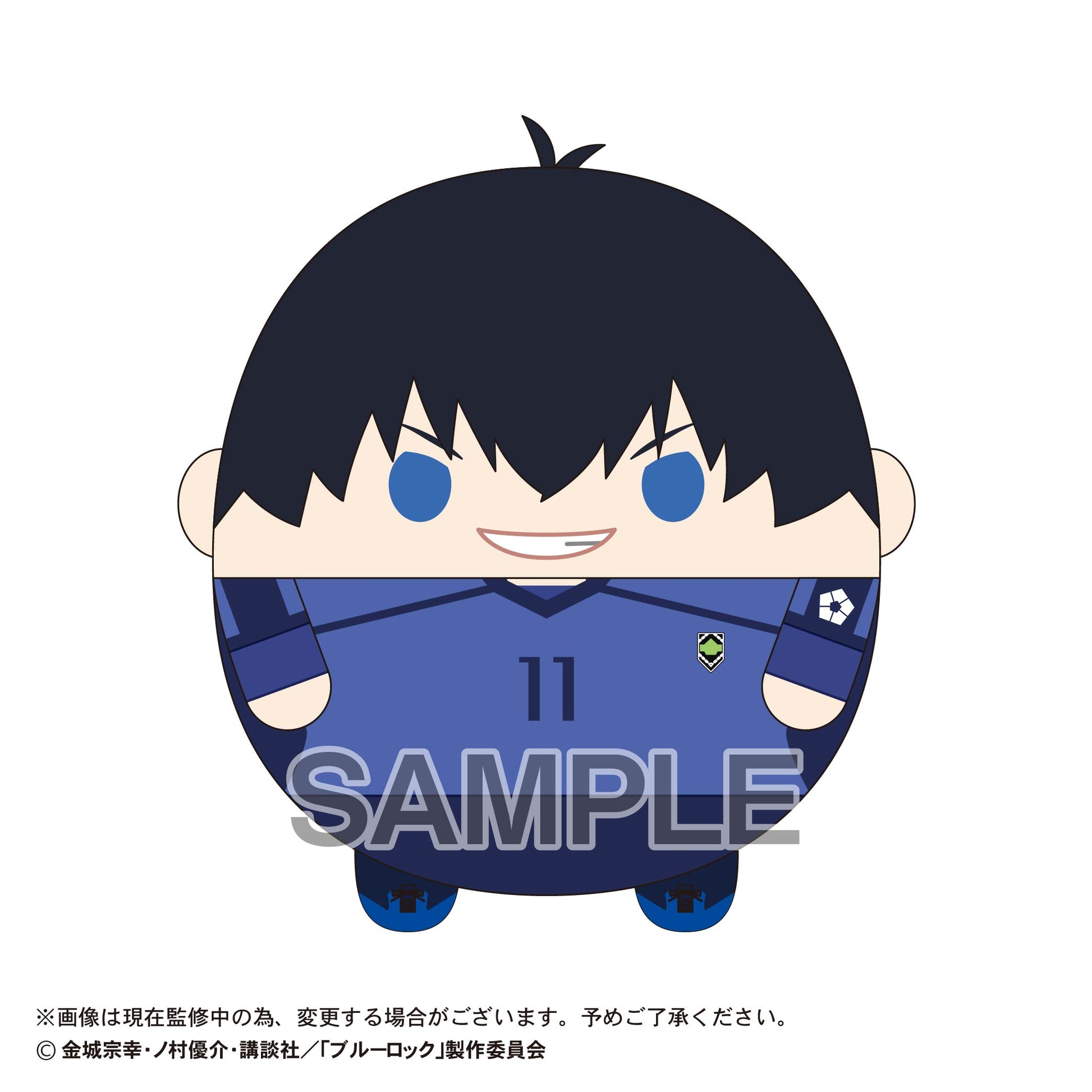 ブルーロック_BL-42 ふわコロりんBIG4 A 潔世一