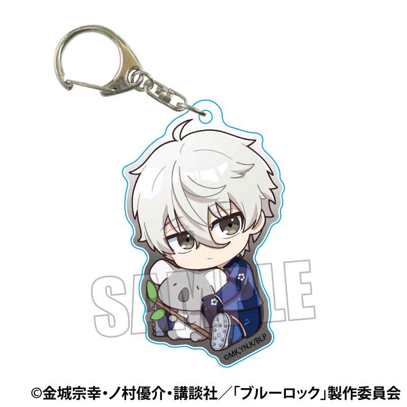 ブルーロック_ぎゅぎゅっとアクリルキーホルダー Vol.2 凪 誠士郎
