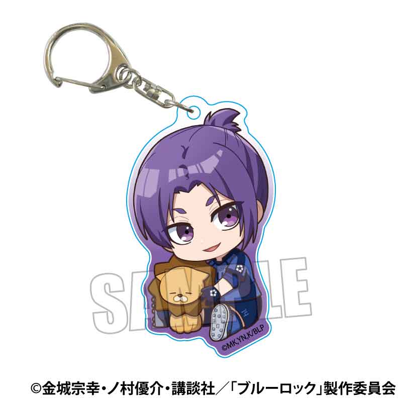 ブルーロック_ぎゅぎゅっとアクリルキーホルダー Vol.2 御影 玲王