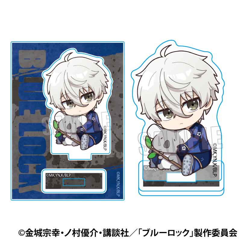 ブルーロック_ぎゅぎゅっとミニスタンド Vol.2 凪 誠士郎