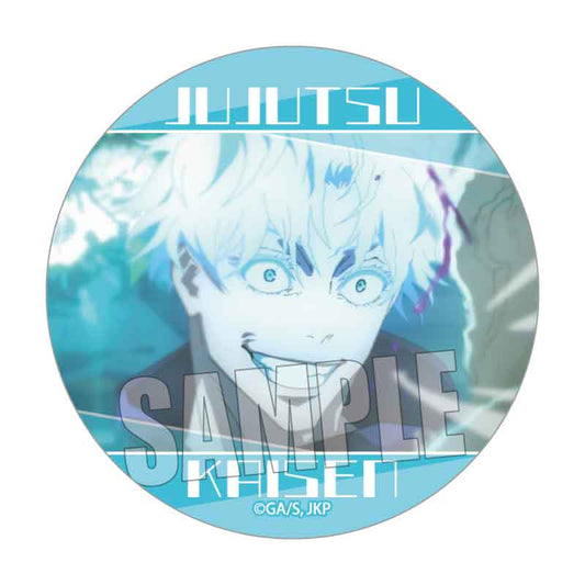 呪術廻戦_メモリーズ缶バッジ 五条 悟