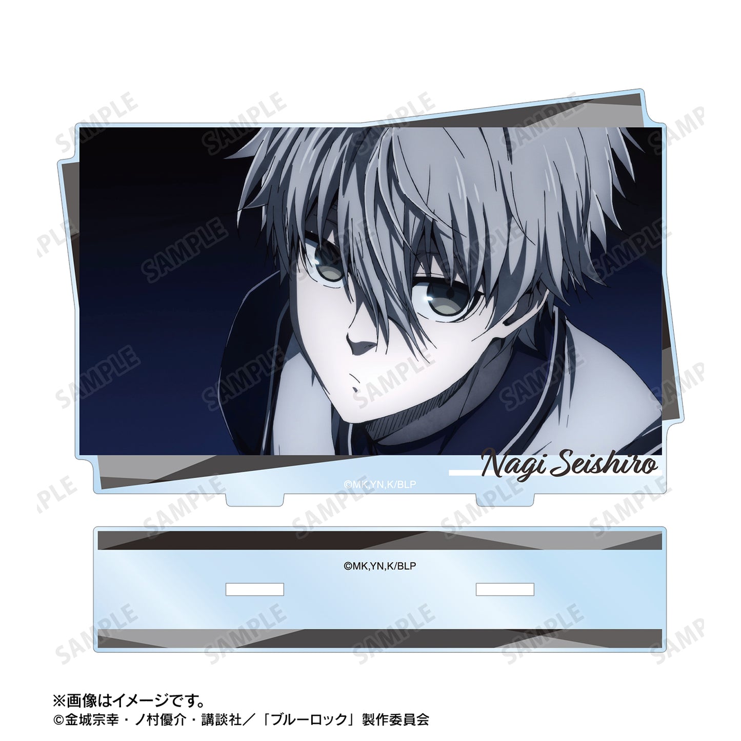ブルーロック_凪 誠士郎 場面写BIGアクリルスタンド