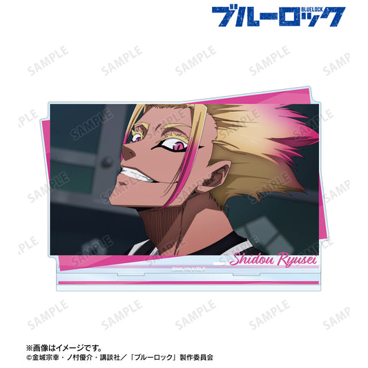 ブルーロック_士道 龍聖 場面写BIGアクリルスタンド