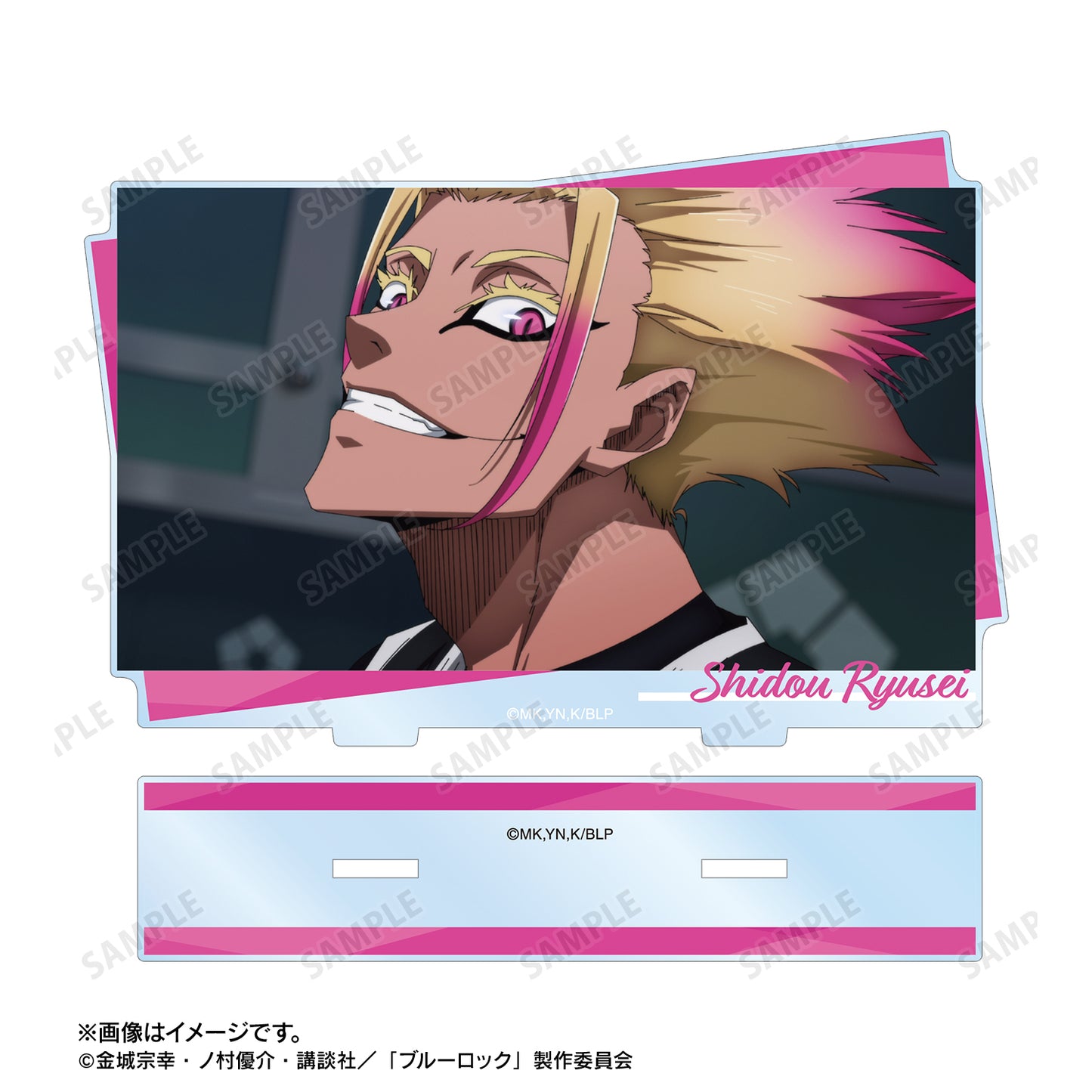 ブルーロック_士道 龍聖 場面写BIGアクリルスタンド