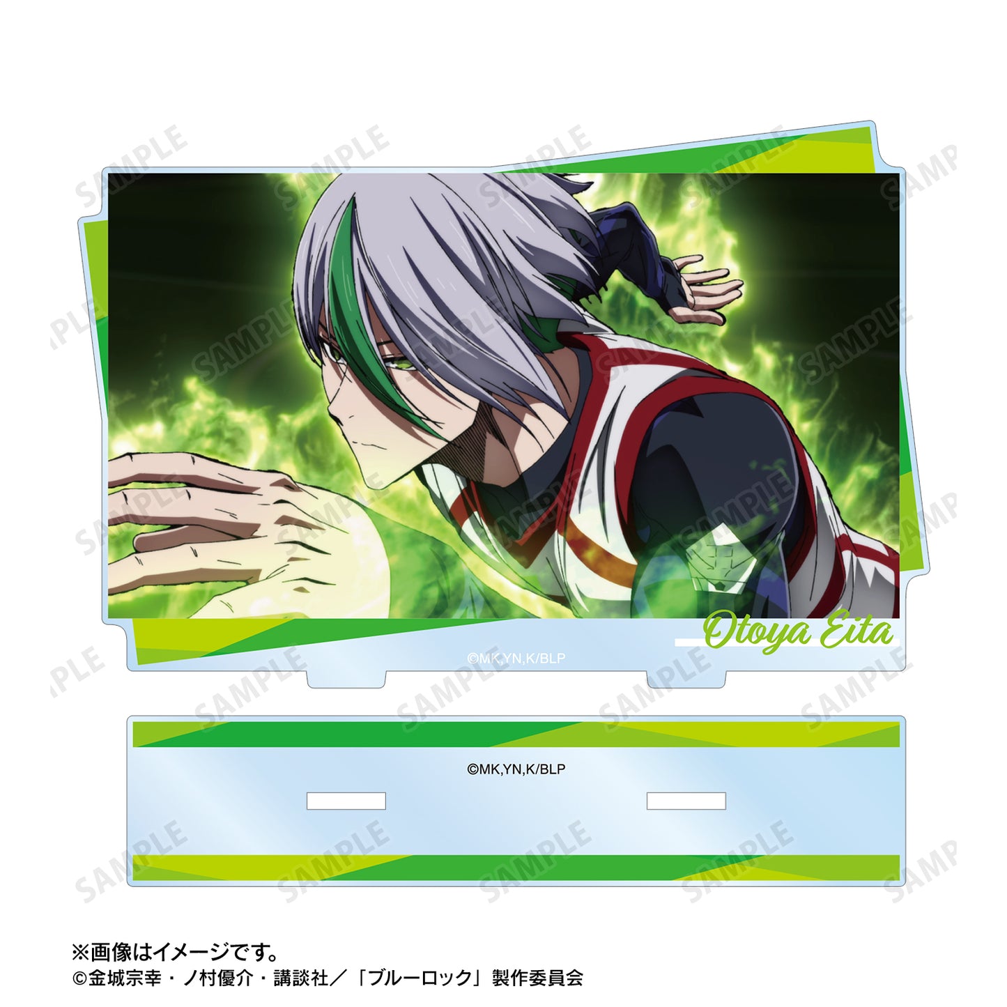 ブルーロック_乙夜 影汰 場面写BIGアクリルスタンド