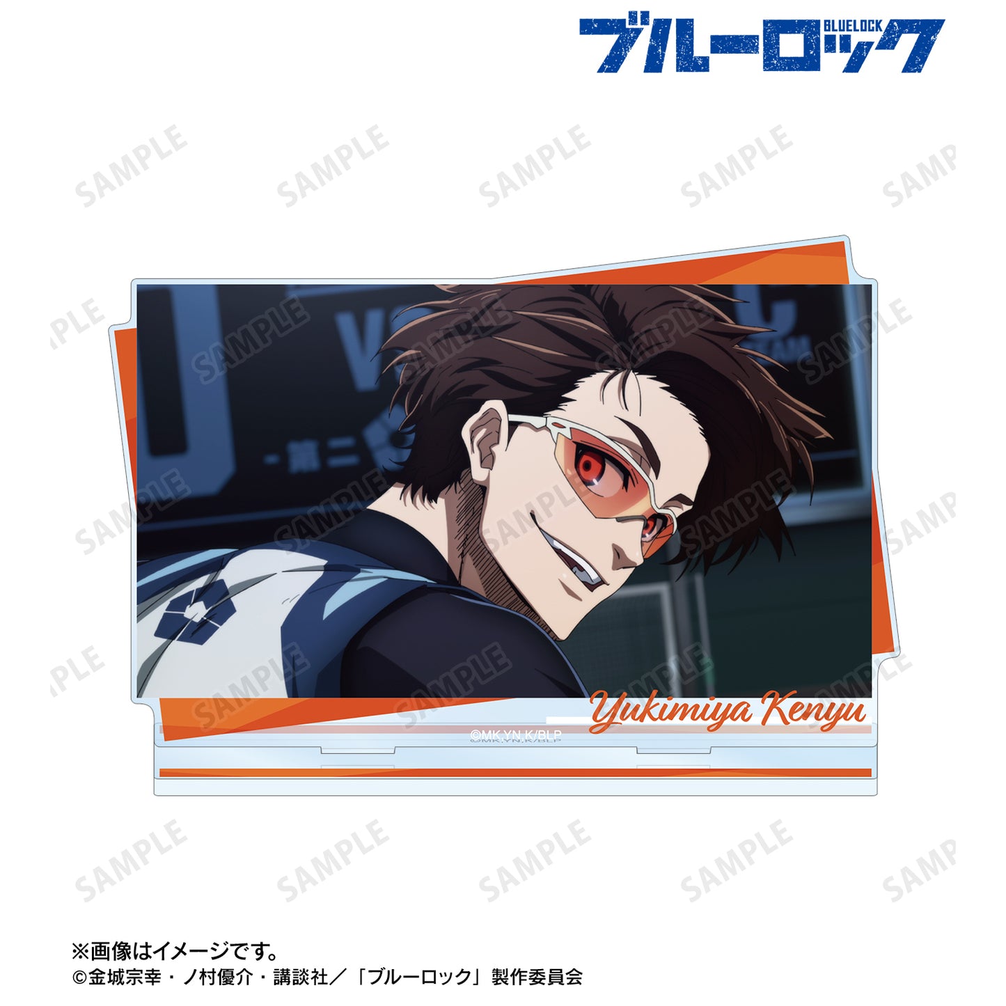 ブルーロック_雪宮 剣優 場面写BIGアクリルスタンド