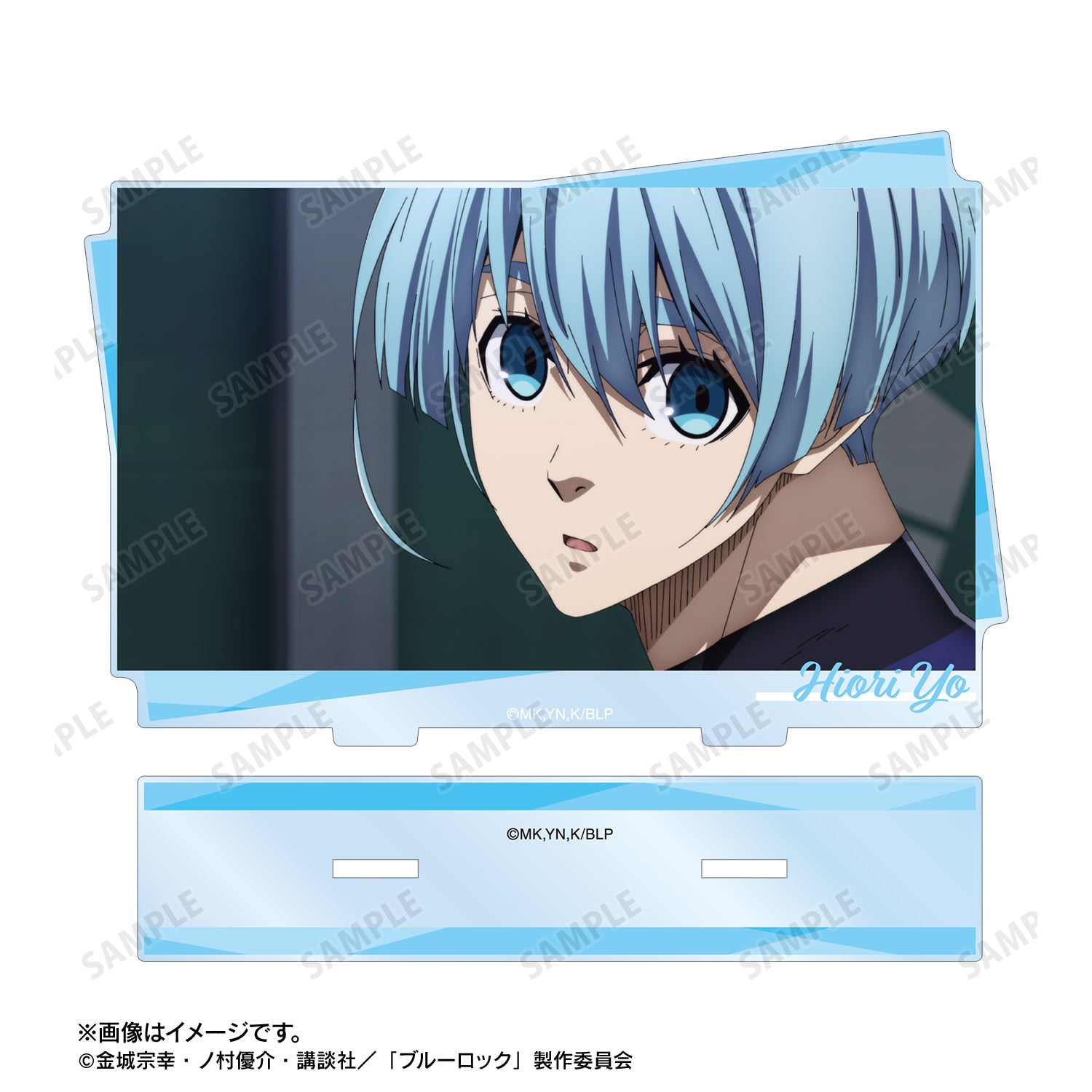 ブルーロック_氷織 羊 場面写BIGアクリルスタンド