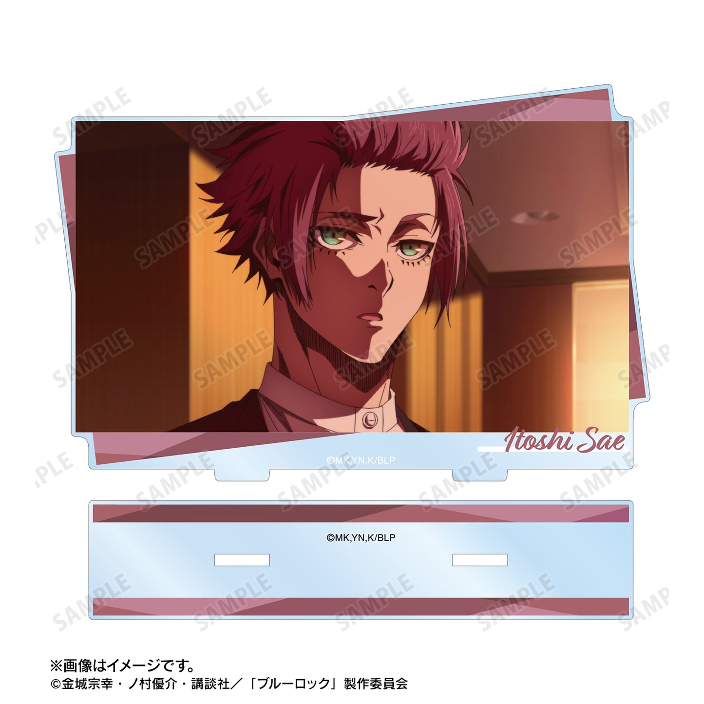 ブルーロック_糸師 冴 場面写BIGアクリルスタンド