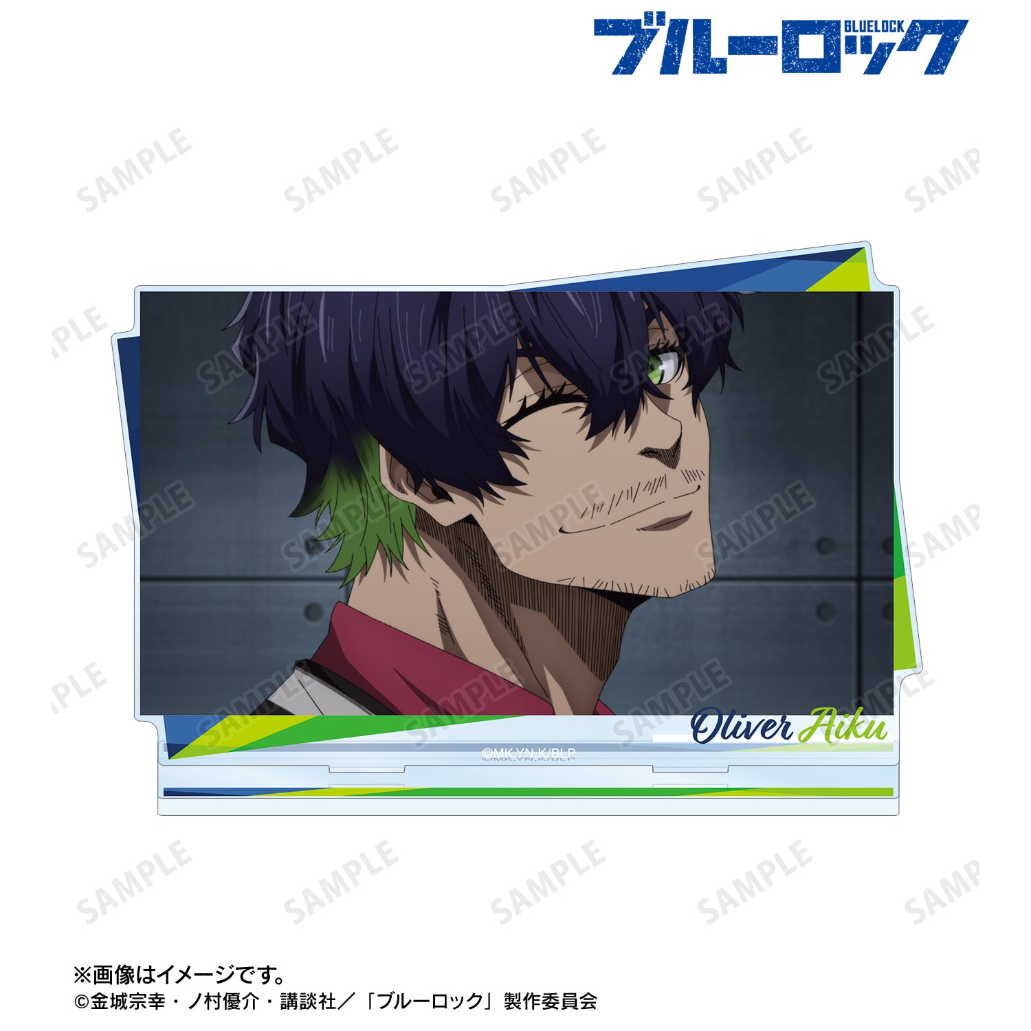 ブルーロック_オリヴァ・愛空 場面写BIGアクリルスタンド