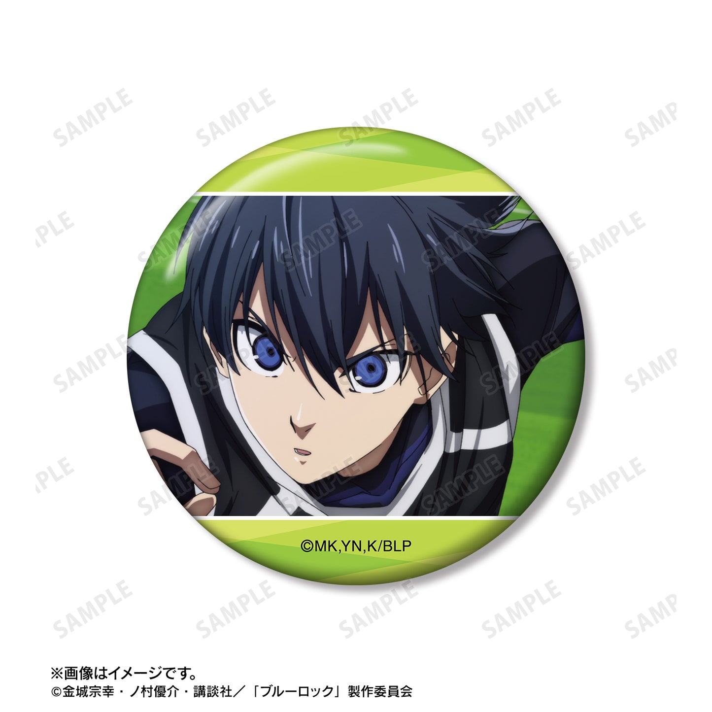 ブルーロック_潔 世一 場面写缶バッジ3個セット