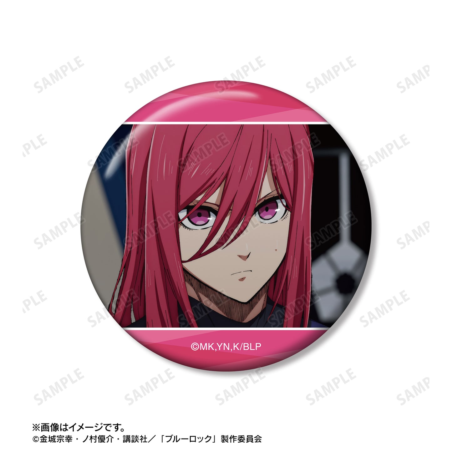 ブルーロック_千切 豹馬 場面写缶バッジ3個セット