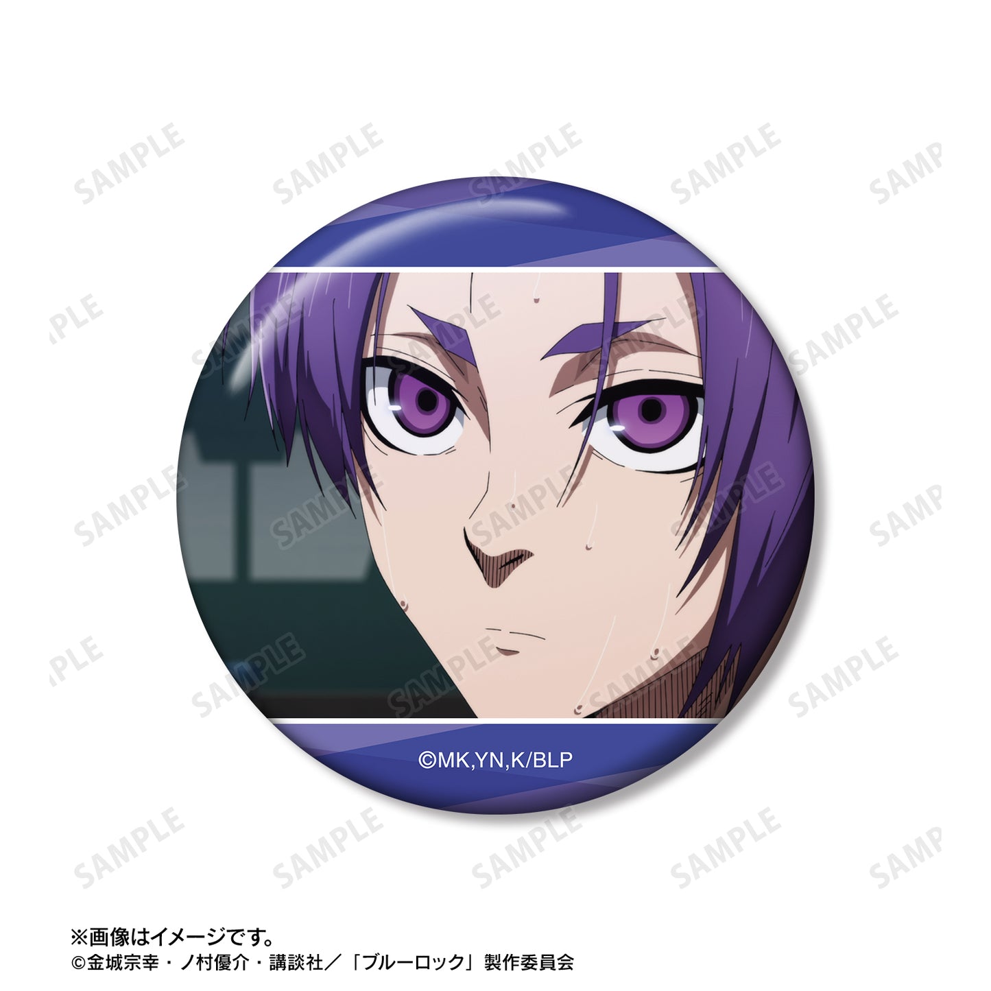 ブルーロック_御影 玲王 場面写缶バッジ3個セット