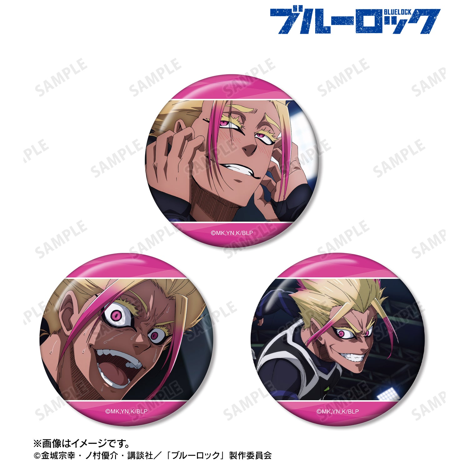 ブルーロック_士道 龍聖 場面写缶バッジ3個セット