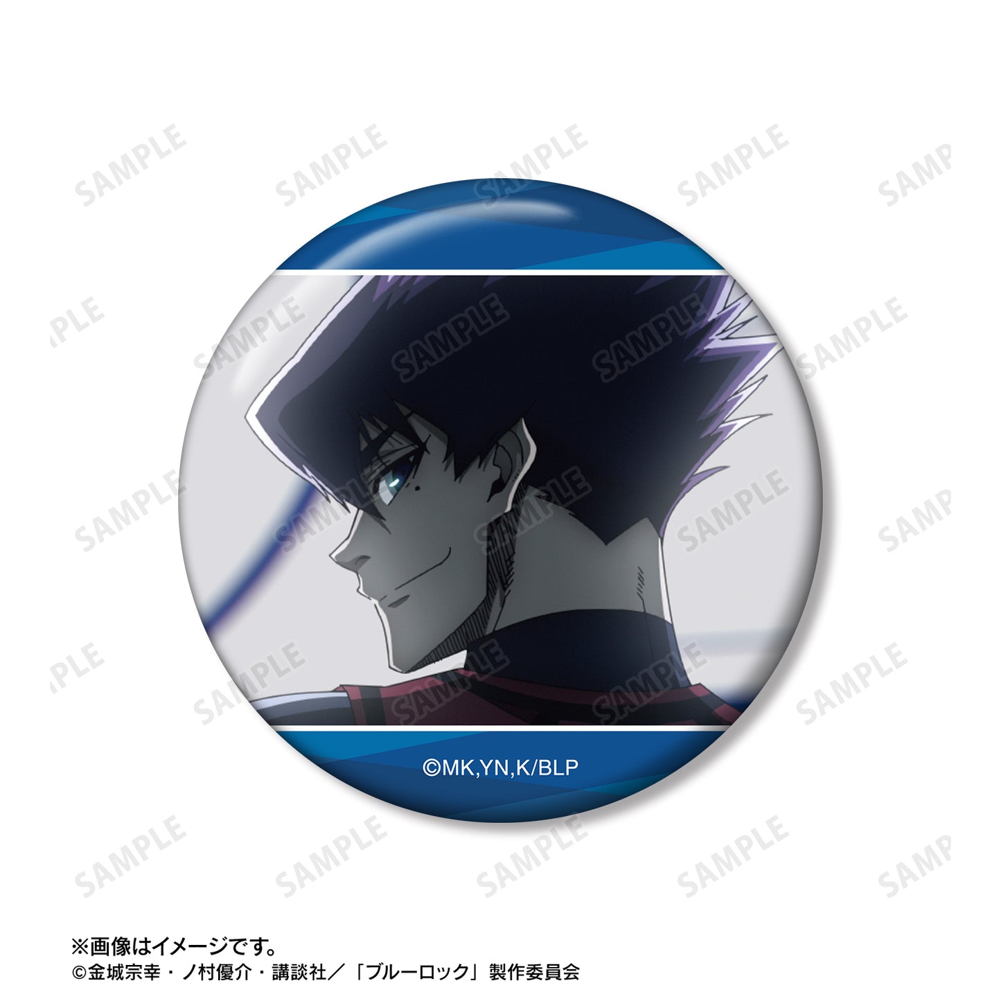 ブルーロック_烏 旅人 場面写缶バッジ3個セット