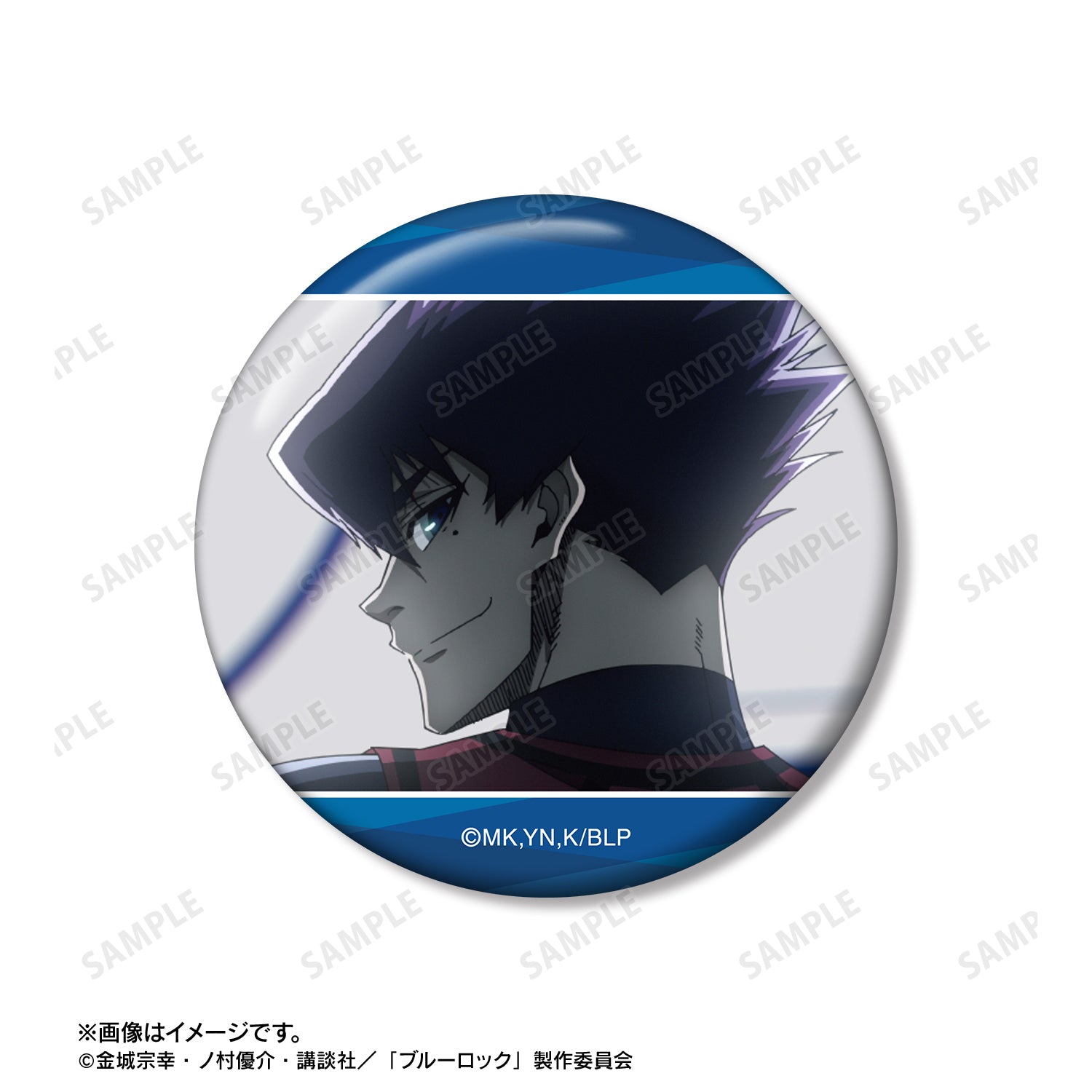 ブルーロック_烏 旅人 場面写缶バッジ3個セット