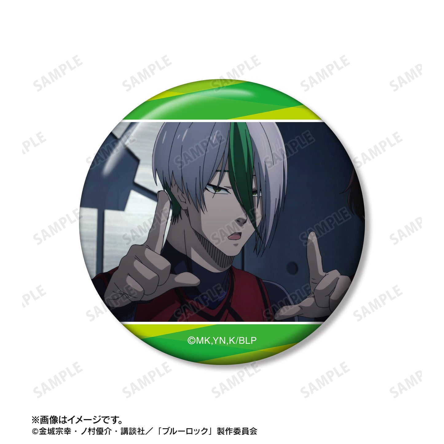 ブルーロック_乙夜 影汰 場面写缶バッジ3個セット