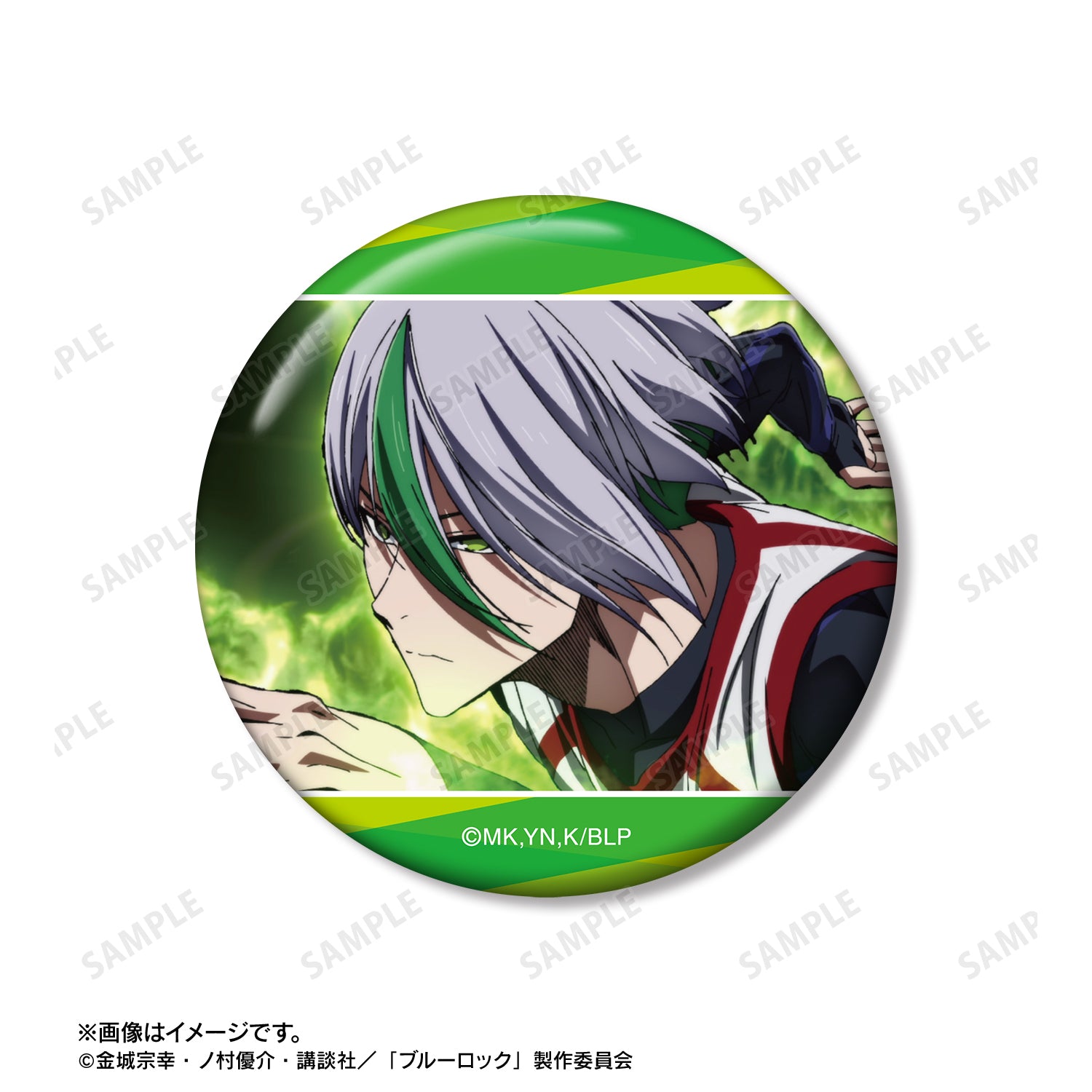 ブルーロック_乙夜 影汰 場面写缶バッジ3個セット