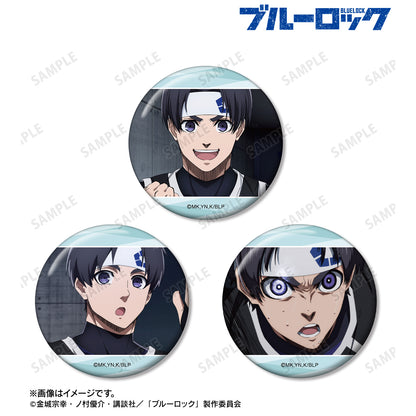 ブルーロック_七星 虹郎 場面写缶バッジ3個セット