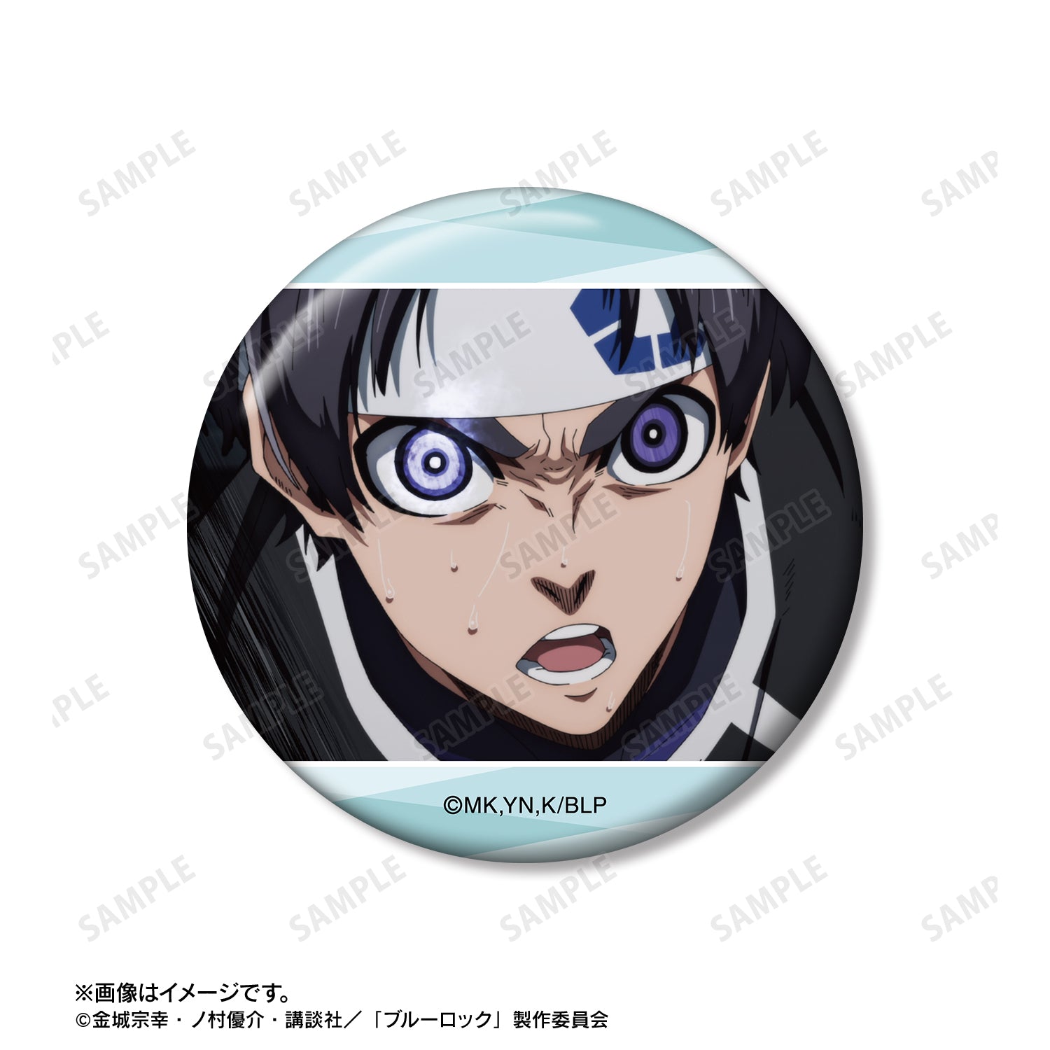 ブルーロック_七星 虹郎 場面写缶バッジ3個セット