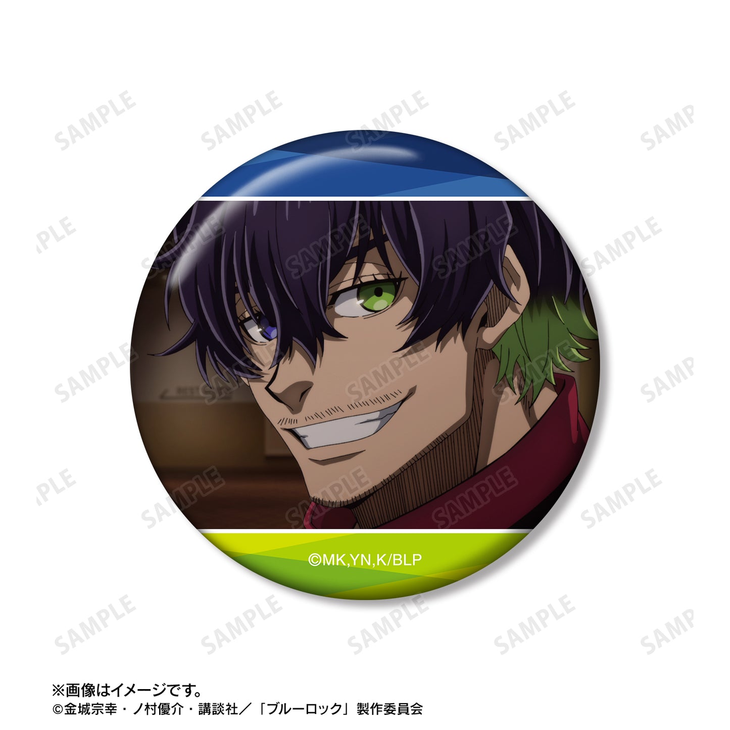 ブルーロック_オリヴァ・愛空 場面写缶バッジ3個セット