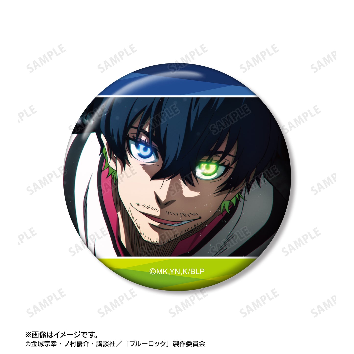 ブルーロック_オリヴァ・愛空 場面写缶バッジ3個セット