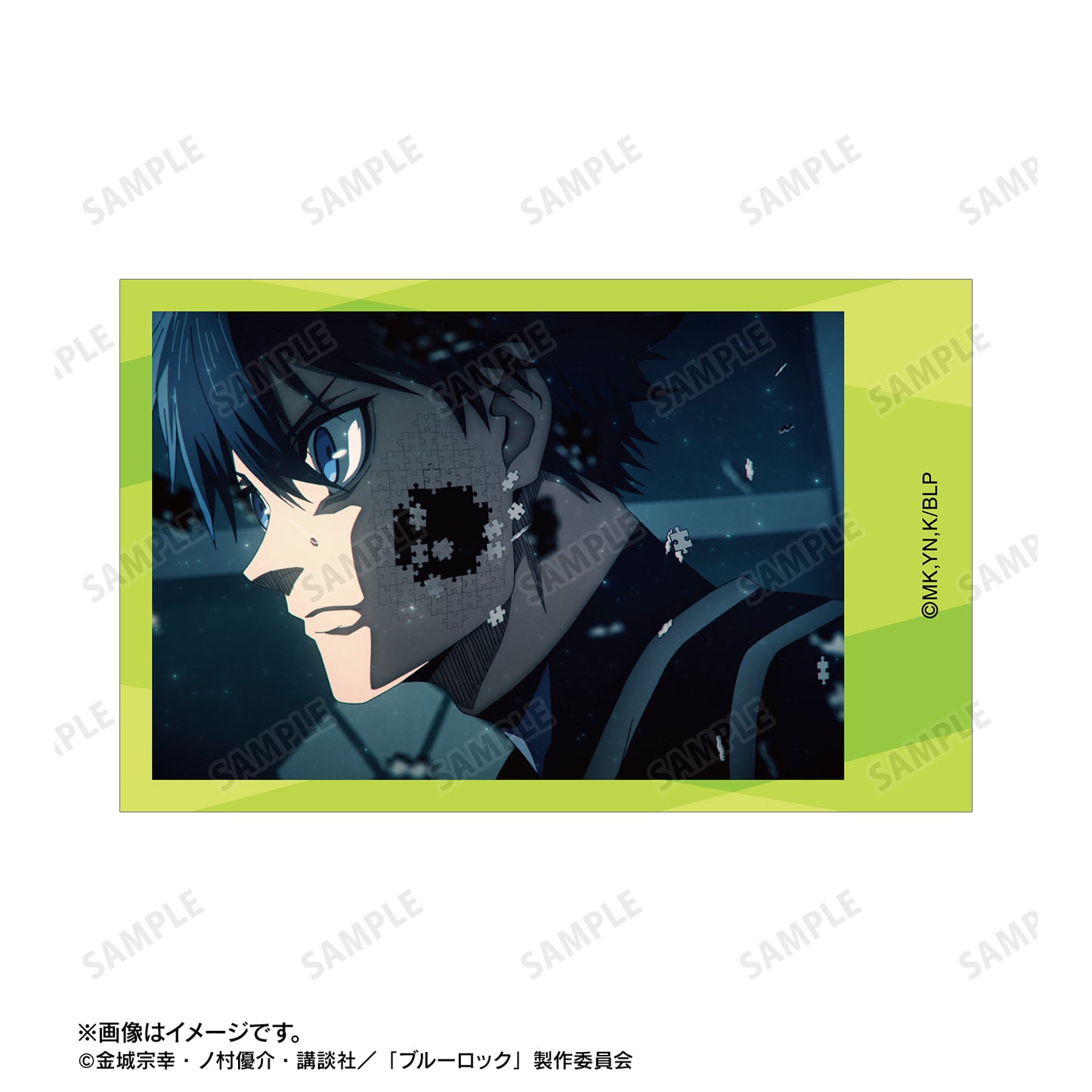 ブルーロック_潔 世一 場面写インスタントカメラ風イラストカード2枚セット