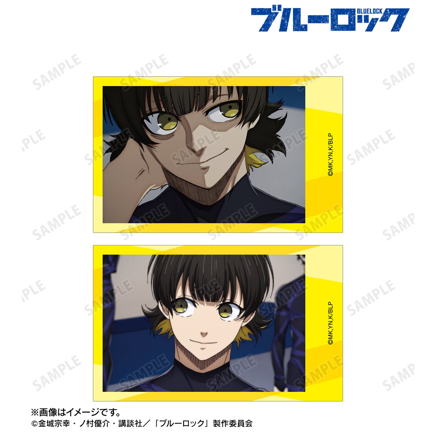 ブルーロック_蜂楽 廻 場面写インスタントカメラ風イラストカード2枚セット
