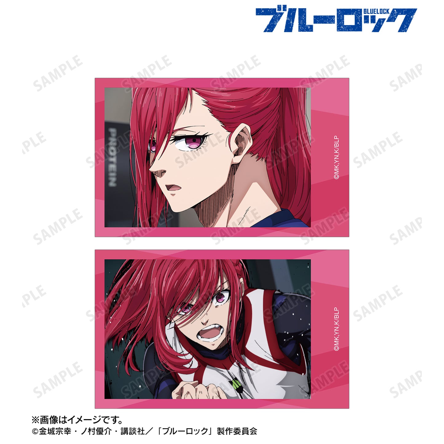 ブルーロック_千切 豹馬 場面写インスタントカメラ風イラストカード2枚セット