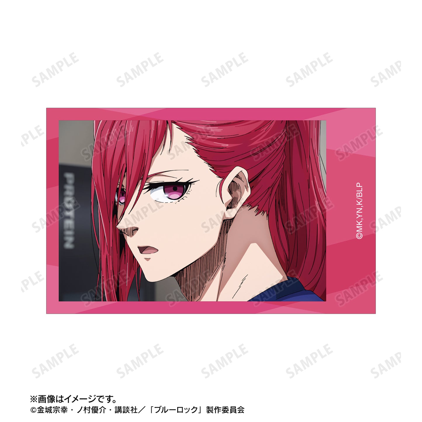 ブルーロック_千切 豹馬 場面写インスタントカメラ風イラストカード2枚セット