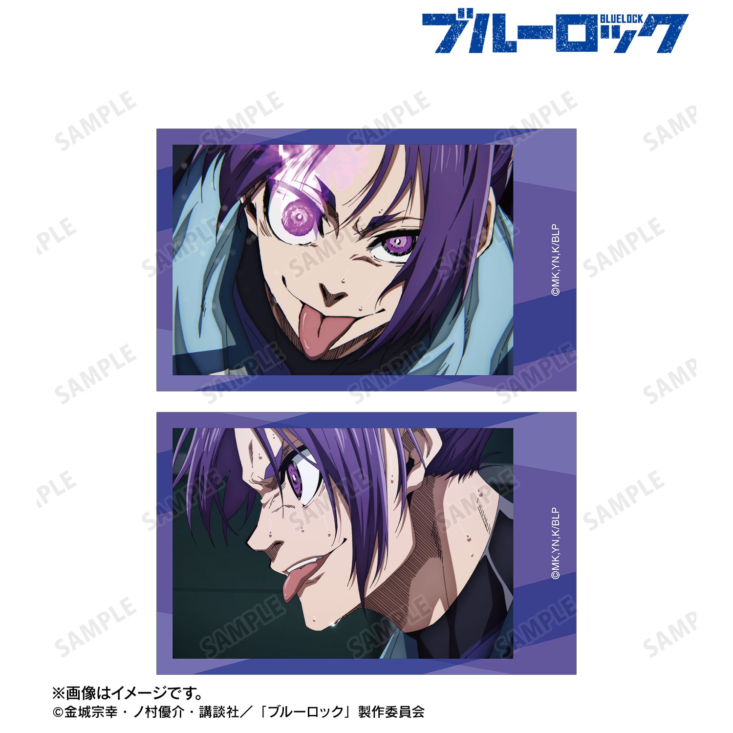 ブルーロック_御影 玲王 場面写インスタントカメラ風イラストカード2枚セット