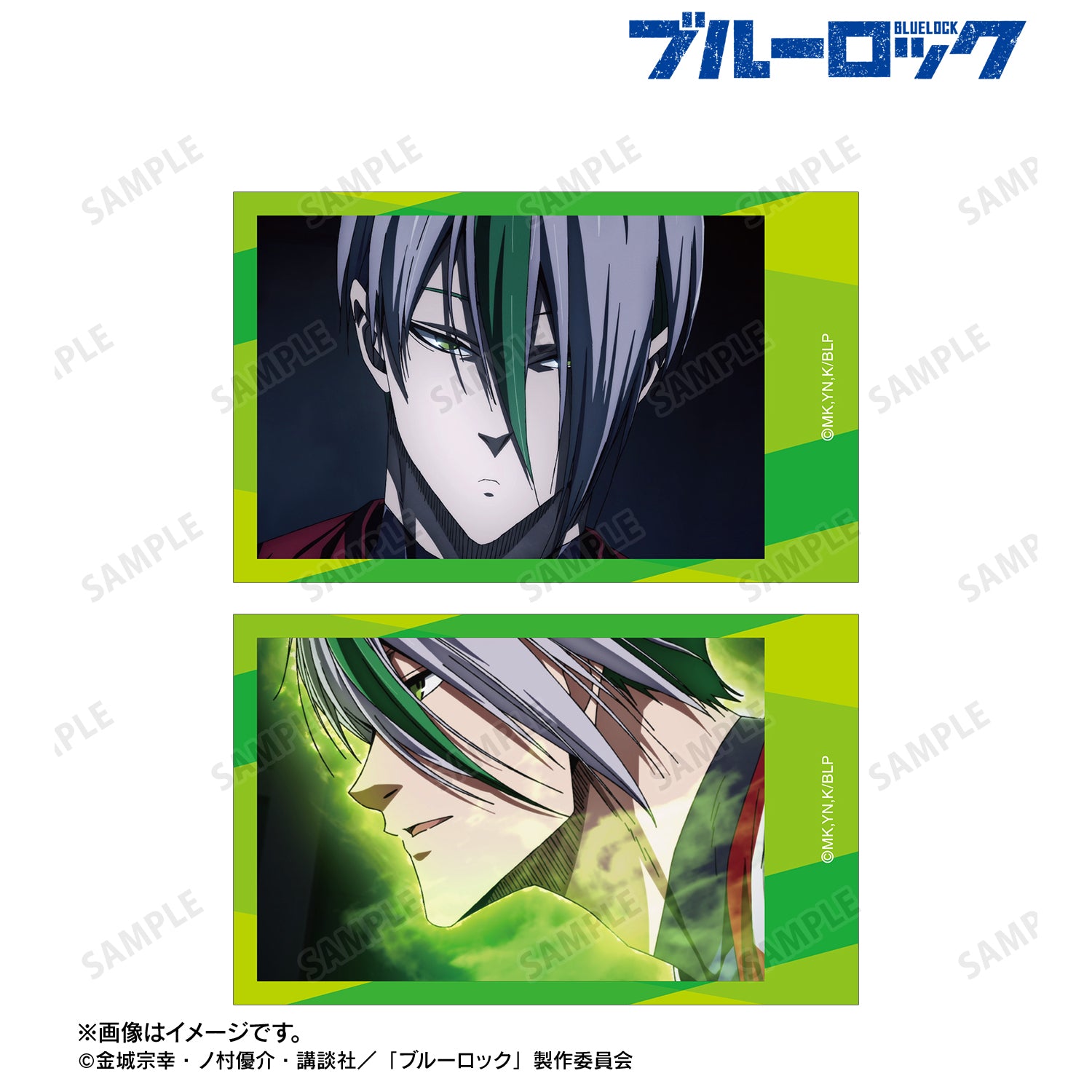 ブルーロック_乙夜 影汰 場面写インスタントカメラ風イラストカード2枚セット