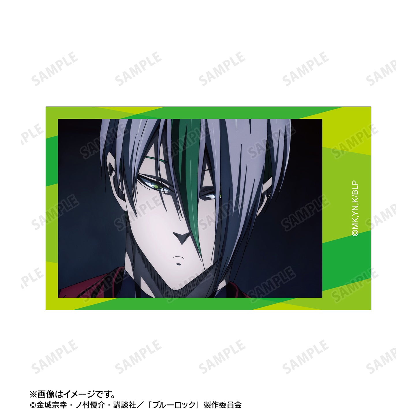 ブルーロック_乙夜 影汰 場面写インスタントカメラ風イラストカード2枚セット