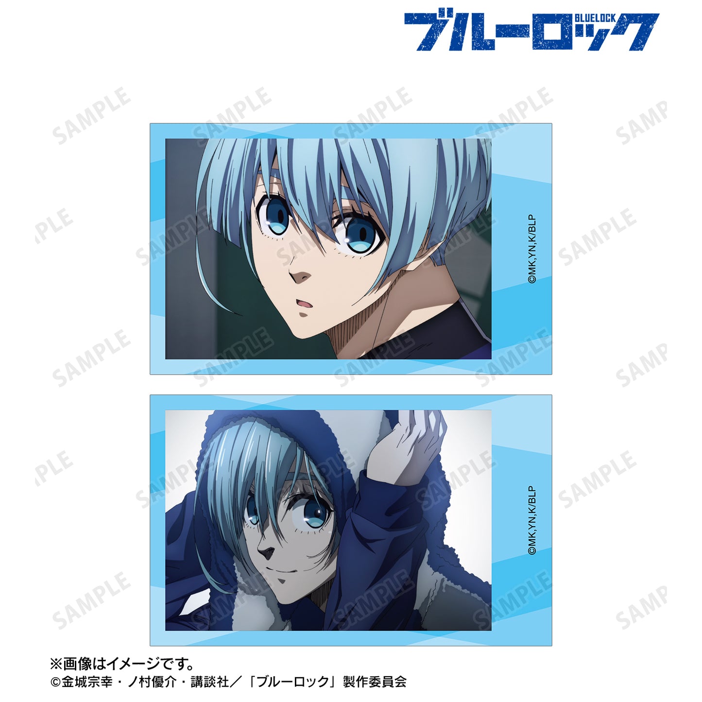 ブルーロック_氷織 羊 場面写インスタントカメラ風イラストカード2枚セット