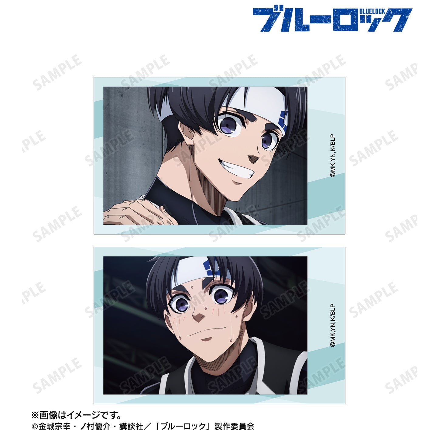 ブルーロック_七星 虹郎 場面写インスタントカメラ風イラストカード2枚セット
