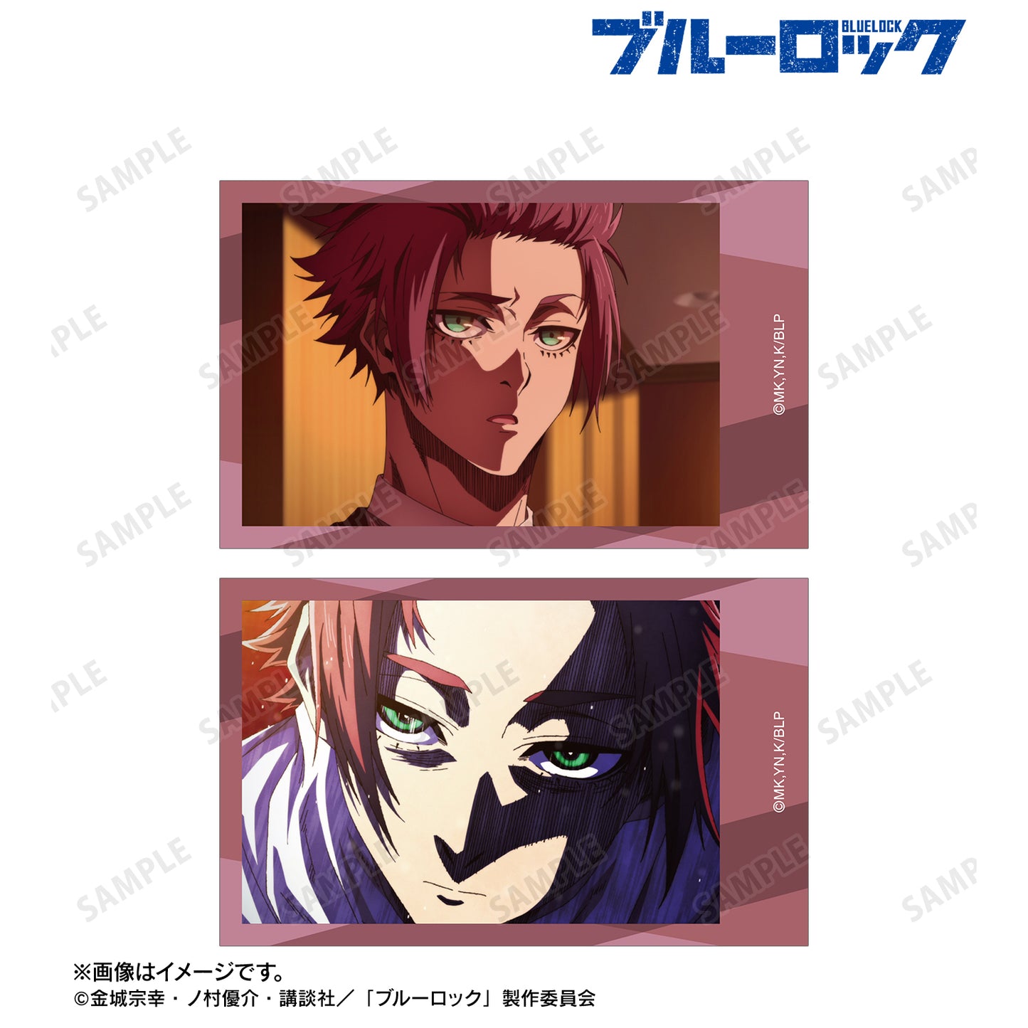 ブルーロック_糸師 冴 場面写インスタントカメラ風イラストカード2枚セット