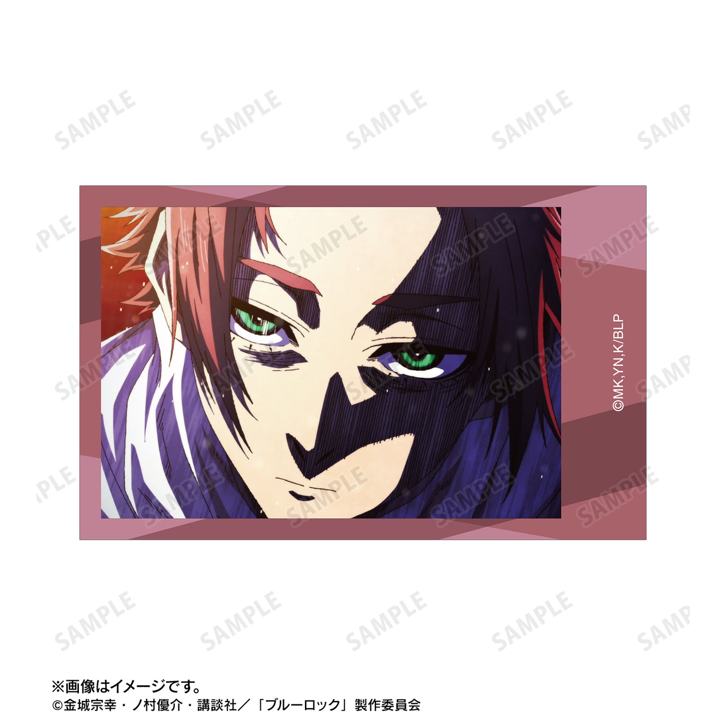 ブルーロック_糸師 冴 場面写インスタントカメラ風イラストカード2枚セット