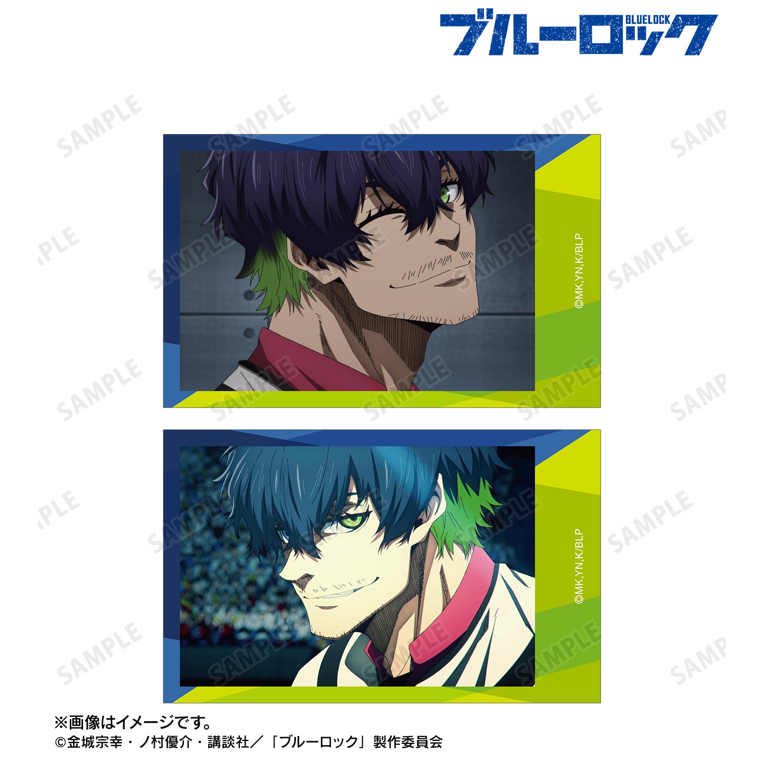 ブルーロック_オリヴァ・愛空 場面写インスタントカメラ風イラストカード2枚セット