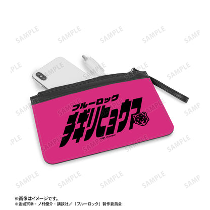 ブルーロック_千切 豹馬 ネームデザイン PUレザーフラットポーチ